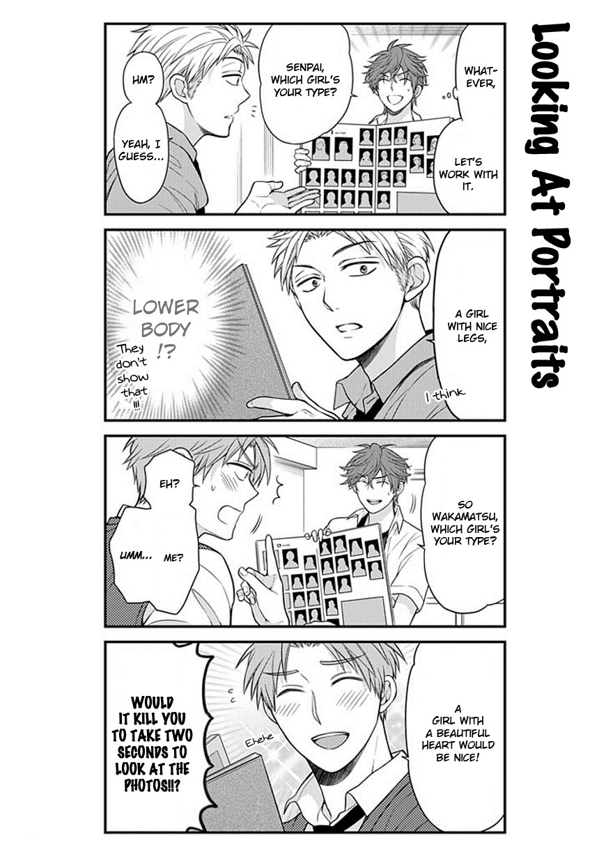 Gekkan Shojo Nozaki-kun Chapter 40 8